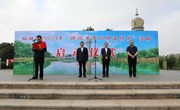 柘城县2023年优化营商环境宣传月活动启动仪式开启