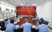 柘城县公安局召开优化营商环境 第二次联席会议