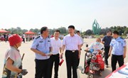 柘城县举行防范非法集资及金融领域平安建设宣传月活动启动仪式