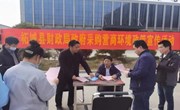 县财政局：政策宣传进企业 惠企利企促发展