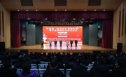 我县举行2024年“金龙贺岁 福满柘城”春节促消费活动启动仪式